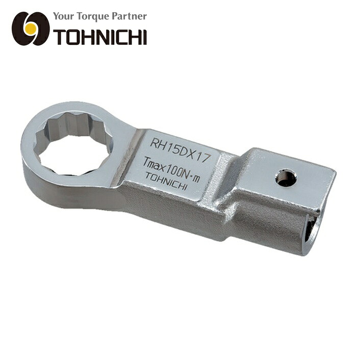 トーニチ 東日製作所 RH22DX30 リングヘッド (六角ボルト2面幅30用) (1個)