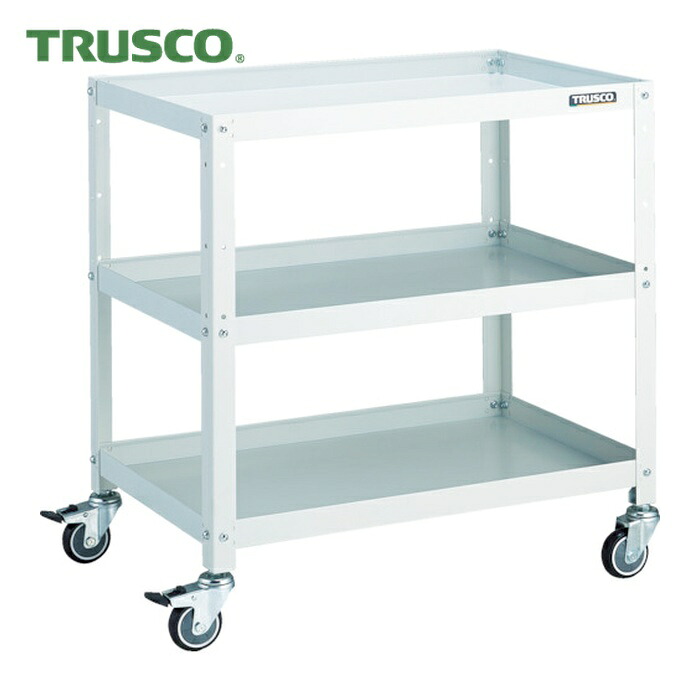 トラスコ TRUSCO ツールワゴン ラビットワゴン 700X450 ウレタン車輪 ホワイト (1台) RBW-773U W|工具ランドこだわり館