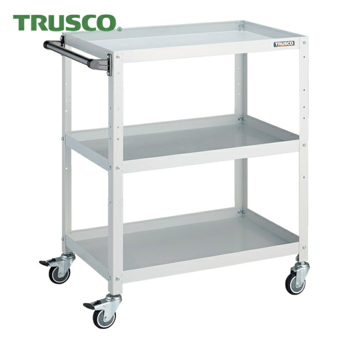 トラスコ TRUSCO ツールワゴン ラビットワゴン 700×450×H880 ハンドル付 ウレタン車輪 ホワイト (1台) RBW-973HU W