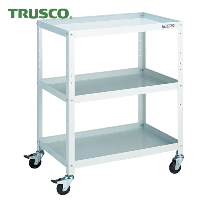 トラスコ TRUSCO ツールワゴン ラビットワゴン 700X450 ゴム車輪 ホワイト (1台) RBW-973 W｜工具ランドこだわり館