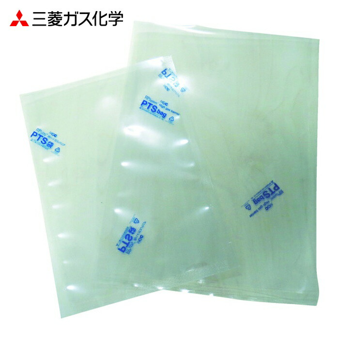三菱ガス化学 PTS袋 350×500 (25枚入) (1箱) PB350500PC