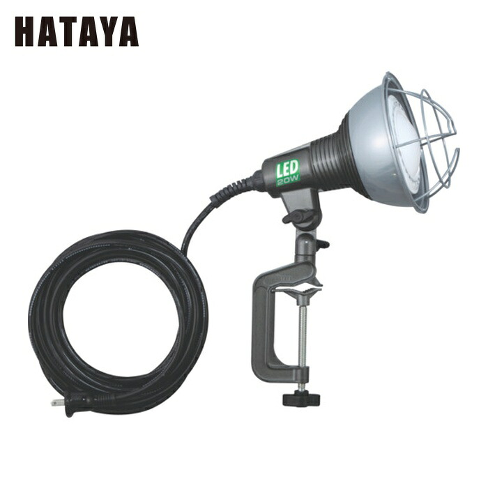 ハタヤ RGL-10WL LED御役目灯 20W白熱電球色広角印字機 電話線10m (1台)