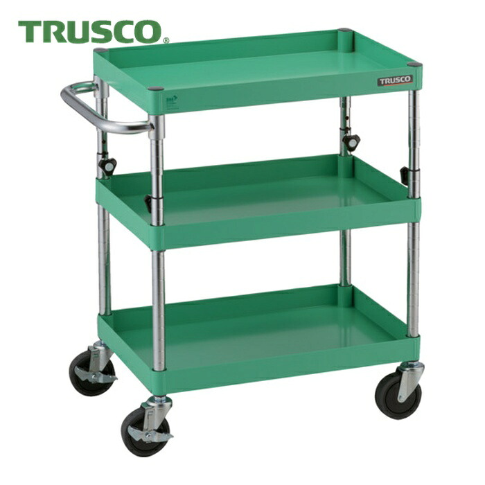 トラスコ TRUSCO ツールワゴン フェニックスワゴン 省音 600X400XH700~950 3段 ヤンググリーン (1台) PEW-A763-YG