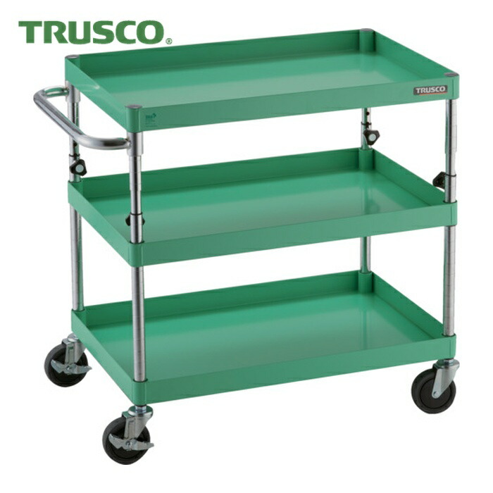 トラスコ TRUSCO ツールワゴン フェニックスワゴン 省音 750X500XH700~950 3段 ヤンググリーン (1台) PEW-A773-YG 29,510円