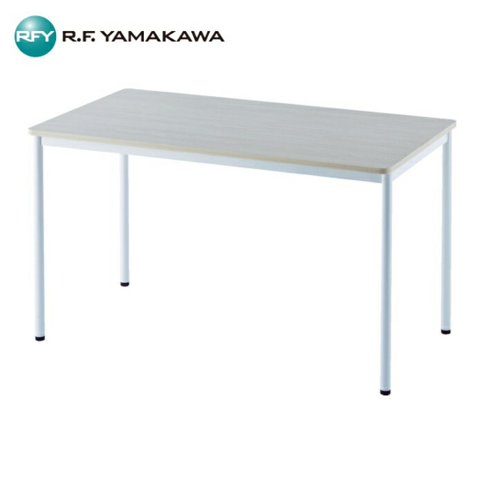 アールエフヤマカワ RFシンプルテーブル W1200×D700 ナチュラル (1台) RFSPT-1270NA