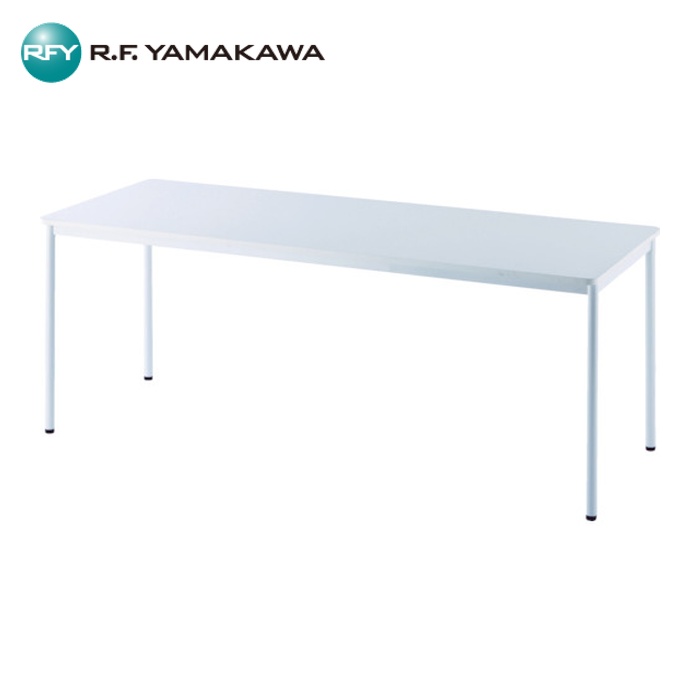 アールエフヤマカワ RFシンプルテーブル W1800×D700 ホワイト (1台) RFSPT-1870WH|工具ランドこだわり館
