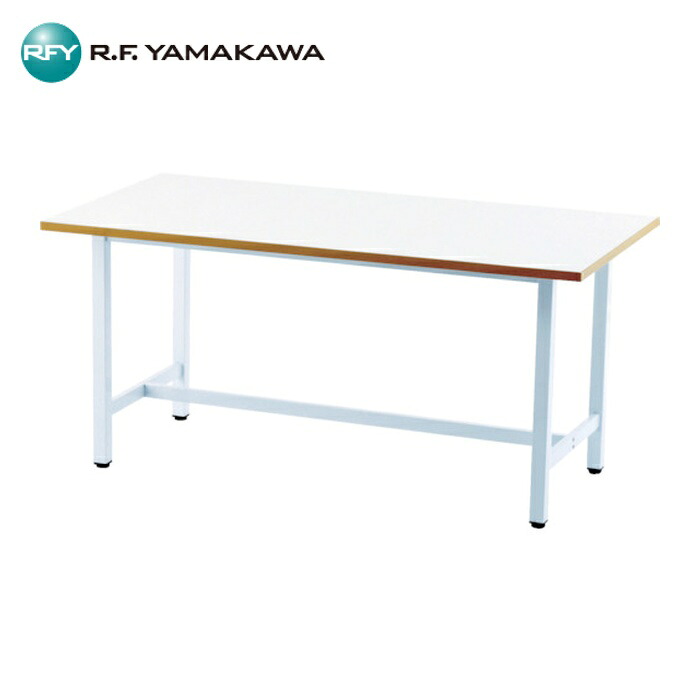 アールエフヤマカワ 作業台 W1500xD750 (1台) RFSGD-1575