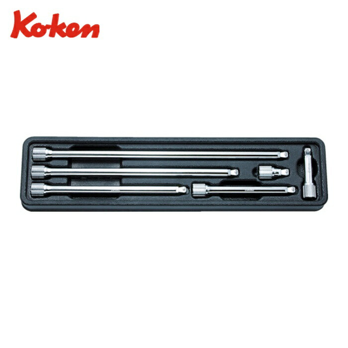 山下工業研究所 Ko-ken PK2763/6 6.35mm差込 オフセットエクステンションバーセット 6ヶ組 (1S)｜工具ランドこだわり館