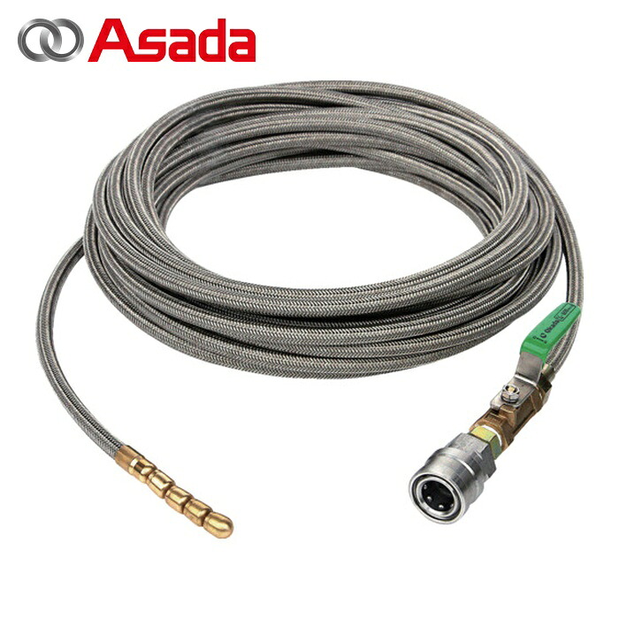 アサダ Asada R10609 SUS洗管ホース 8/60・8.5/60用 10m Qカプラ (1本)
