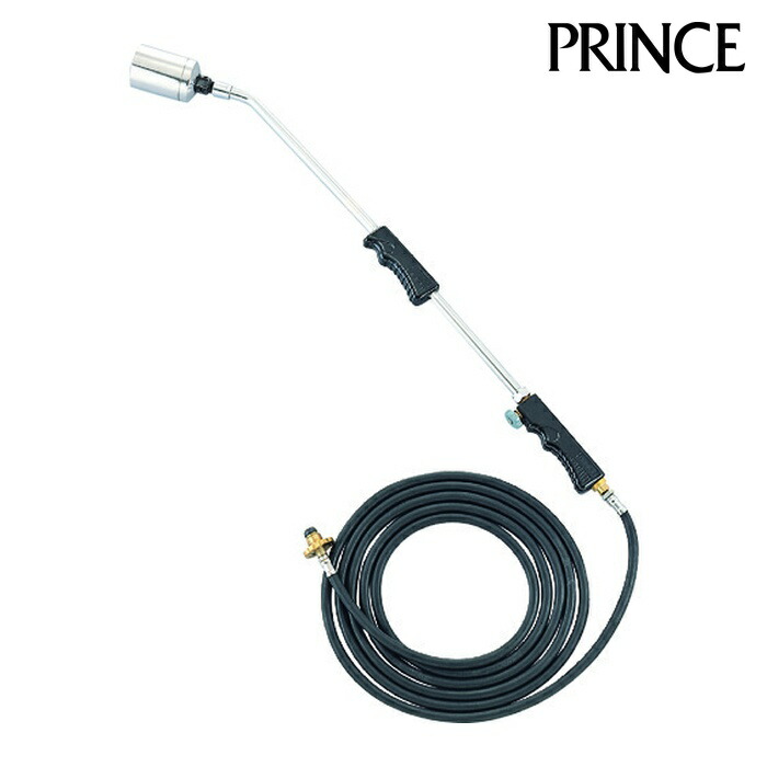 プリンス PRINCE PR-L7 プロパンバーナー 7号 3m (1本)