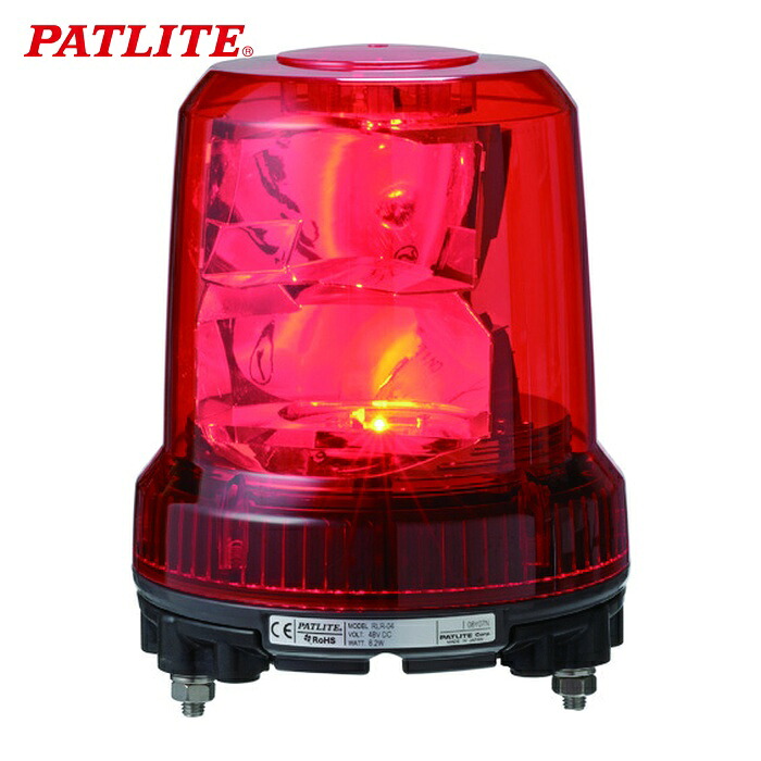 パトライト PATLITE RLR-M2-R 強耐振型LED回転させる灯 (1台) メカニカル部品-花・ガーデン・DIY