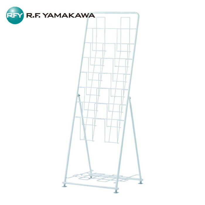 アールエフヤマカワ 小論文照明ランプ7段ダブル (1台) RFPFS-DBWH インテリア・寝具・収納-オフィス家具