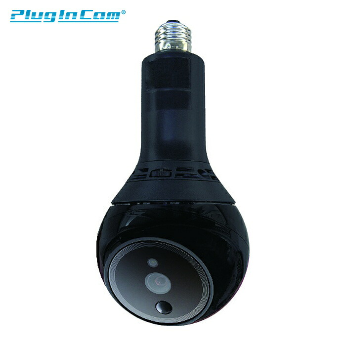 PlugInCam PIC-360 360度自動小銃追掛ける写真機 PlugInCam ROBOT 210×100 (1台)