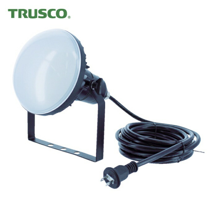 トラスコ TRUSCO LED投光器 DELKURO 50W 5m (1台) RTLE-505