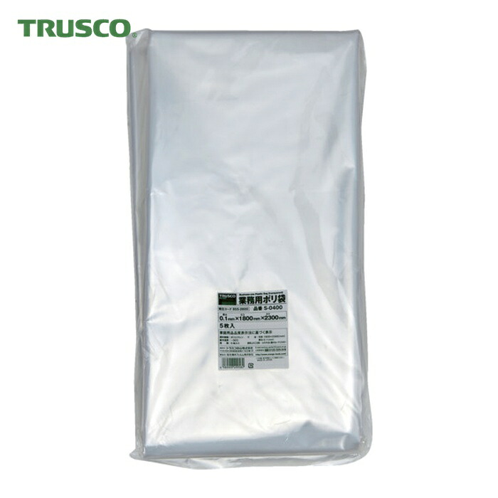 トラスコ TRUSCO 業務用ポリ袋0.1×400L 5枚入 (1袋) S-0400