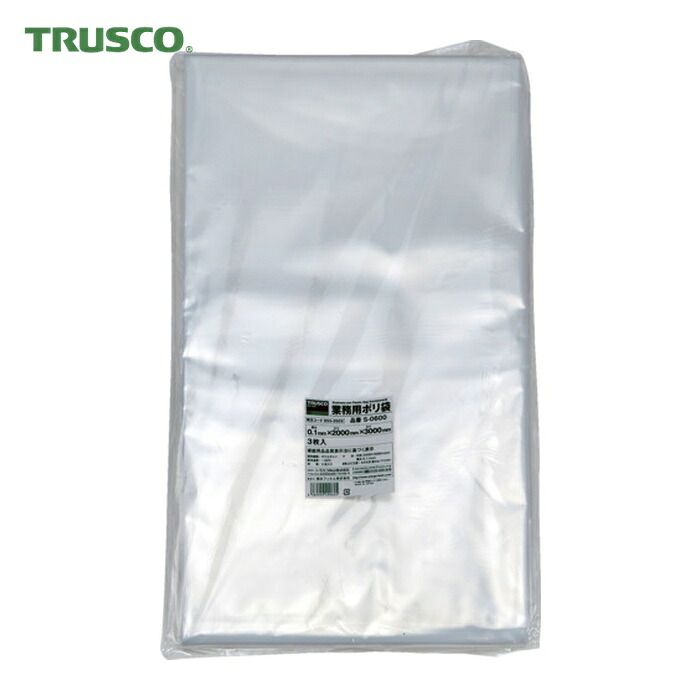 トラスコ TRUSCO 業務用ポリ袋0.1×600L 3枚入 (1袋) S-0600
