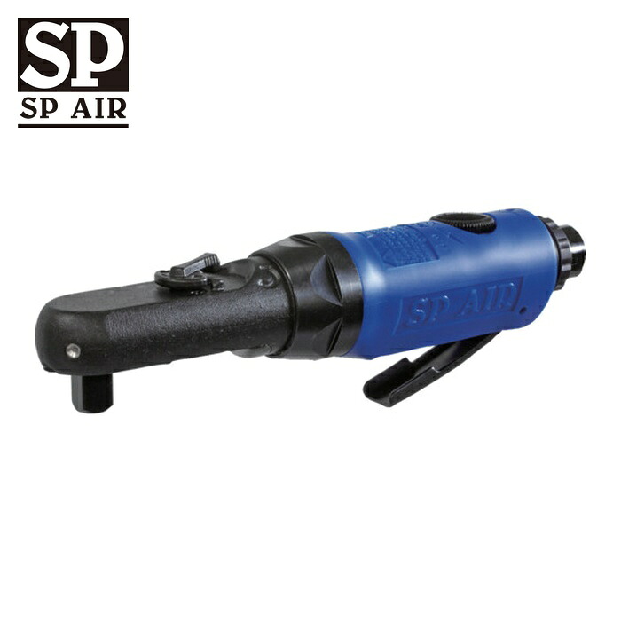 SP ベッセル SP-7265 エアラチェットレンチ 9.5粍角 フラットヘッドミニラチェット (1台)