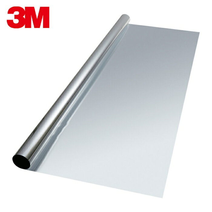 3M スリーエム スコッチティント 遮熱フィルム RE18SIAR 1016mmX2m (1巻) RE18SIAR 1016X2｜工具ランドこだわり館