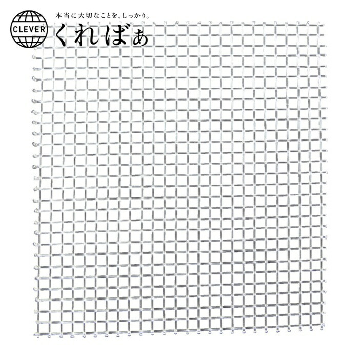 クレバァ くればぁ ナイロンメッシュ400μ (1枚) PA400