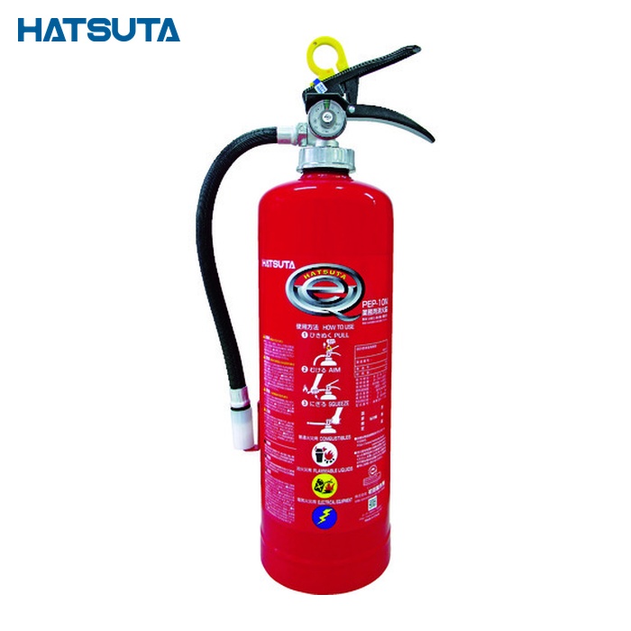 初田製作所 HATSUTA 蓄圧式粉末消火器 10型 (1本) PEP-10N