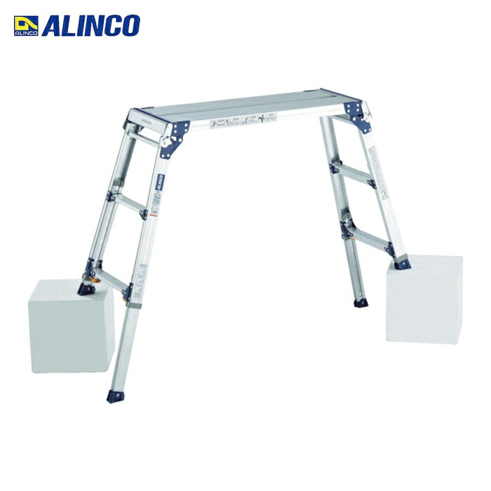 アルインコ ALINCO 天板ワイド脚伸縮式足場台 (1台) PXGE-710WX 19,891円