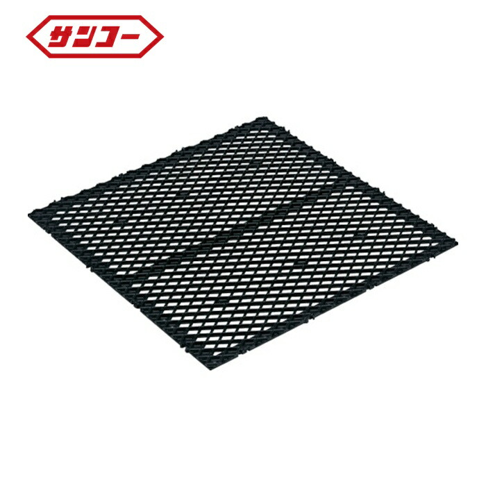 サンコー 三甲 スライダーパネル550(裏面両面テープ有) 806708 (1枚) SK-SP550 BK