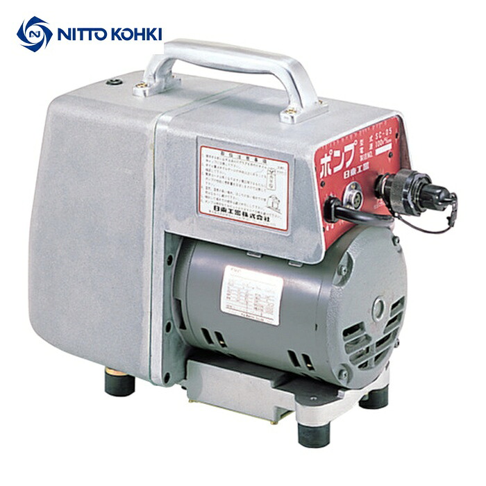 日東工器 SC-05 独居室毛革用油圧揚水機 (1台)