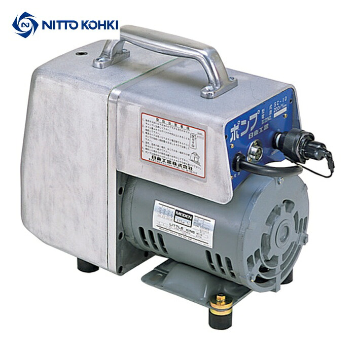 日東工器 SC-10 独居室毛革用油圧揚水機 (1台)