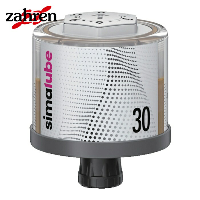 ザーレン zahren SL14-30 シマルーベチェーンオイル30mL (1個)