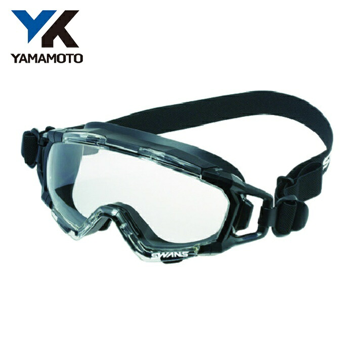 山本光学 YAMAMOTO ゴグル型保護めがねレスキューモデル (1個) SS-7000CL JIS BLK