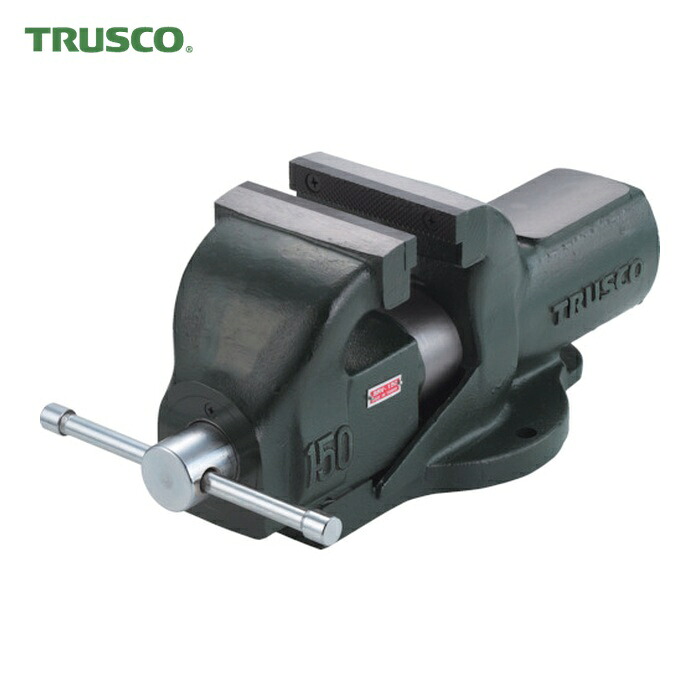 トラスコ TRUSCO アプライトバイス 豪然たる型 口幅150粍 (1台) SRV-150
