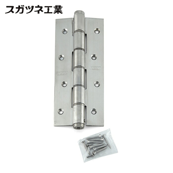 スガツネ工業 LAMP SA180-5814-05 (170090813)SA180-5814-05発条丁番 (1個)