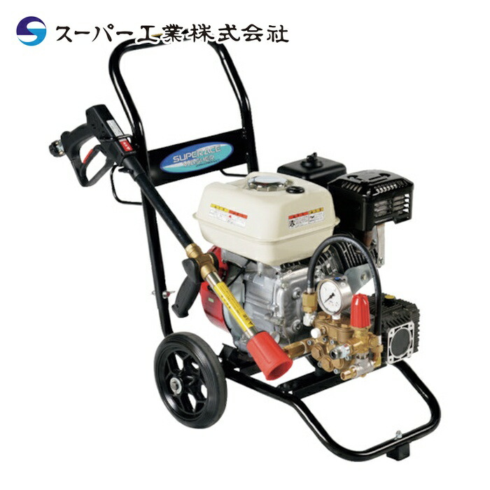 スーパー工業 SEC-3007-2N エンジン式高圧洗浄機 SEC-3007-2N コンパクト&カートタイプ (1台)