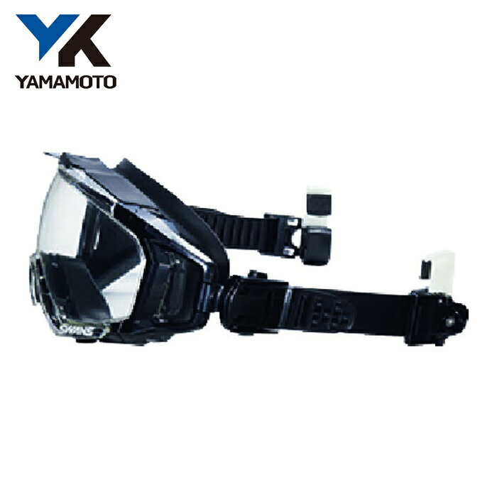 山本光学 YAMAMOTO ゴグル型防御することめがねレスキュー模範例 クイック胴締め印字機 (1個) SS-7000CL QB BLK