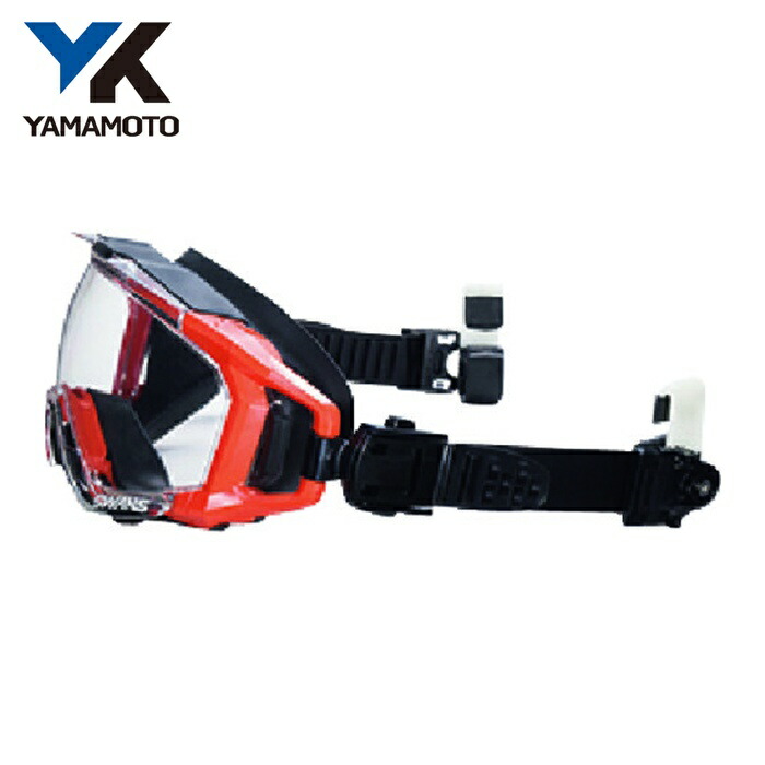 山本光学 YAMAMOTO ゴグル型防御することめがねレスキュー模範例 クイック胴締め印字機 (1個) SS-7000CL QB ORG