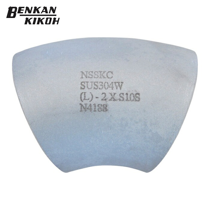 ベンカン機工 S45L-10S-100A S45L10Sステンレス鋼製エルボロング45°100A (1個)