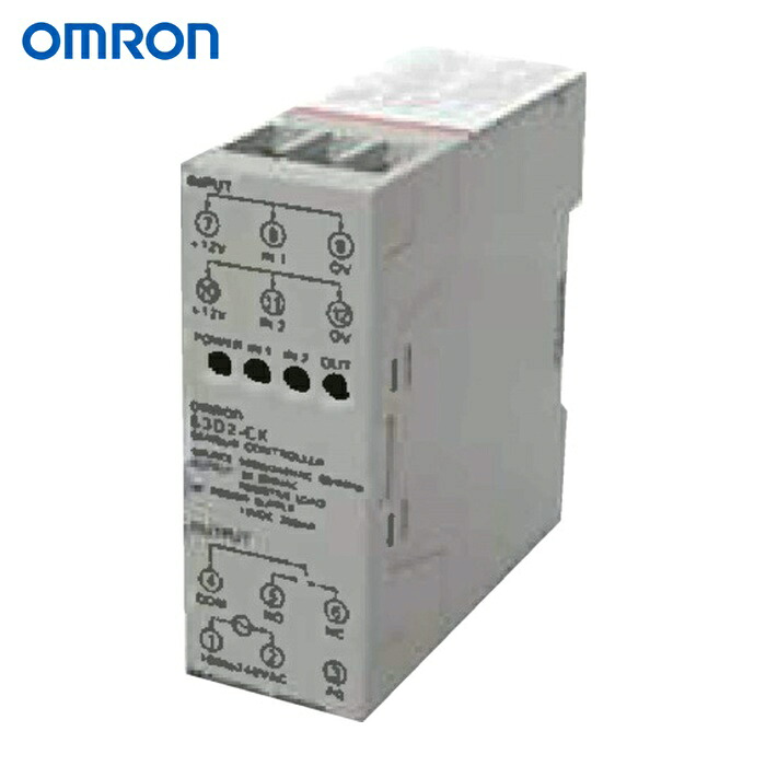オムロン OMRON S3D2-BK センサコントローラ AC100~240V 2インプット1最終生産物フリップフロップ役立つこと手合い (1個)