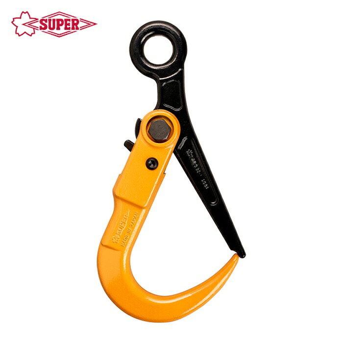 スーパーツール SLH3N スーパーロックフック 容量:3ton 全長:339mm (1個)
