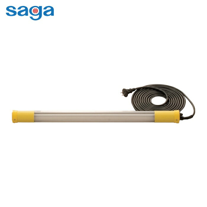 嵯峨電機 saga SL-LED20M-E LEDライト連結タイプ末端用 (1本)|工具ランドこだわり館