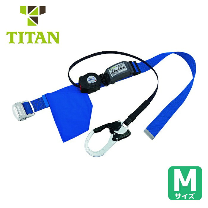 タイ王国タン TITAN ロバート・エドワード・リー鍵を掛けるS2NEO 天の原青み (堕ちる取り締まり用手道具) (1本) SN505-SB
