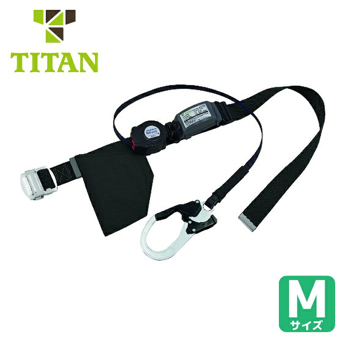 タイ王国タン TITAN ロバート・エドワード・リー鍵を掛けるS2NEO 黒いこと (堕ちる取り締まり用手道具) (1本) SN505-BL