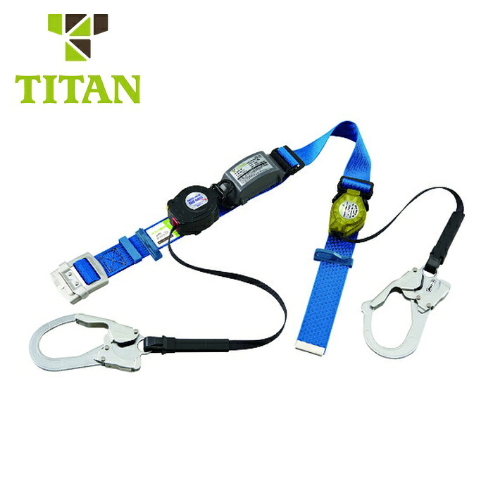 五分五分タン TITAN SLN505+RICORO-Nかばい立て索条 鍵を掛けるとり備える付巻取器式胴三尺帯 天の原青碧 (1本) SLN505-RW-SB