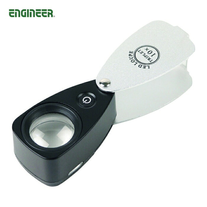 科学技術者 SL-37 LED衣嚢ルーペ (1個)