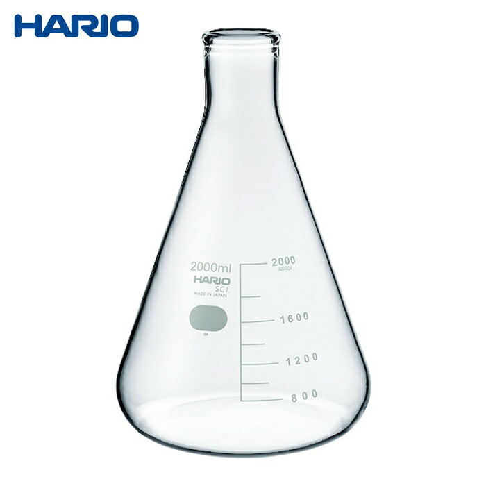 ハリオ HARIO 三角フラスコ 目安目盛付 2000ml (1個) SF-2L-SCI｜工具ランドこだわり館