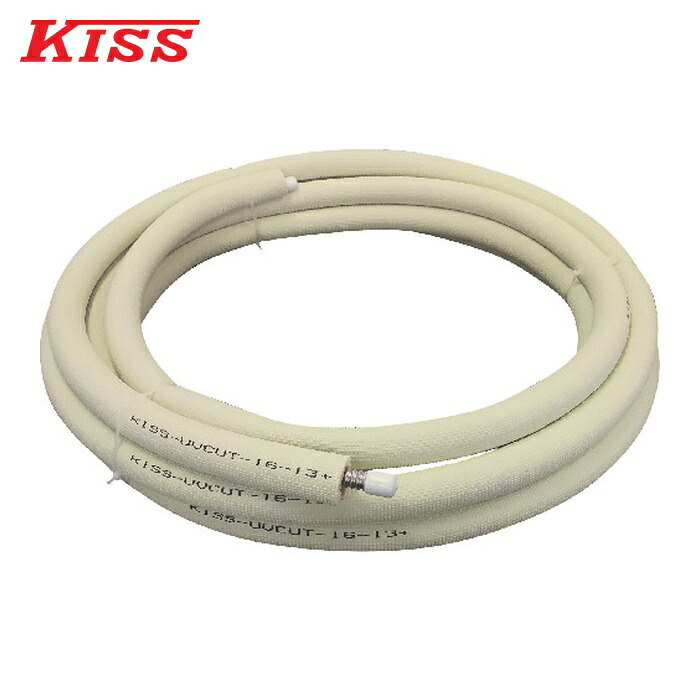 KISS 三和商工 SBFS-1610 カンタンフレキ (1巻)