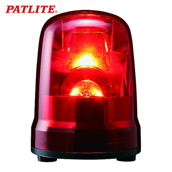 パトライト PATLITE SKP-M2-R 回転させる灯 Φ150 M2 AC繋ぎ R (1台)