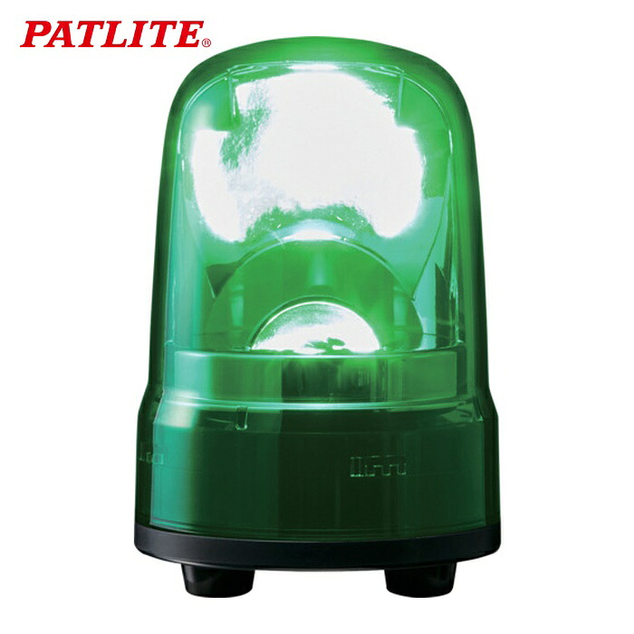 パトライト PATLITE SKS-M1J-G 回転灯 Φ80 M1 キャブ G (1個)