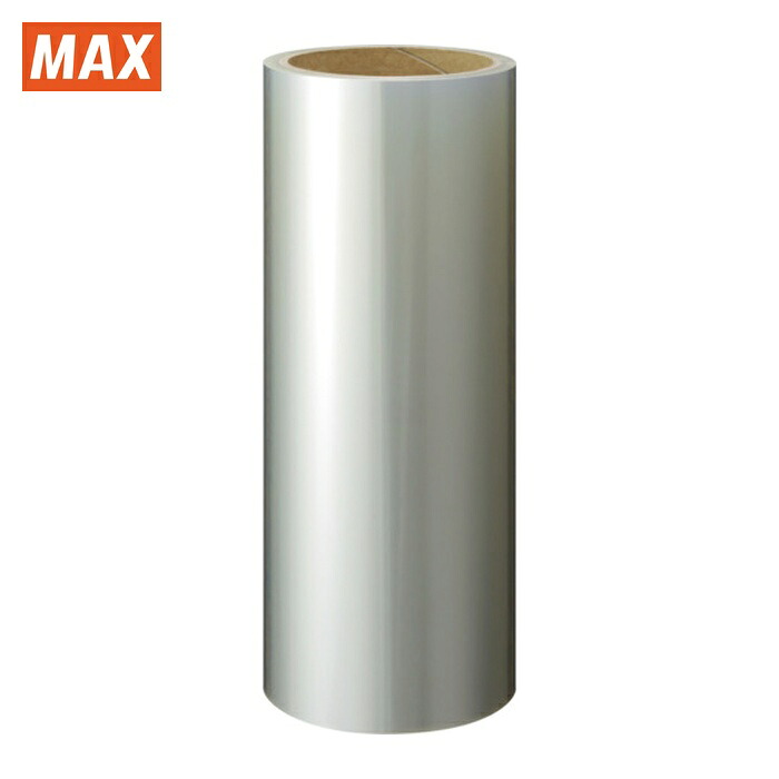 マックス MAX SL-L200H ビーポップ 250mm幅床保護フィルム (1巻)｜工具ランドこだわり館