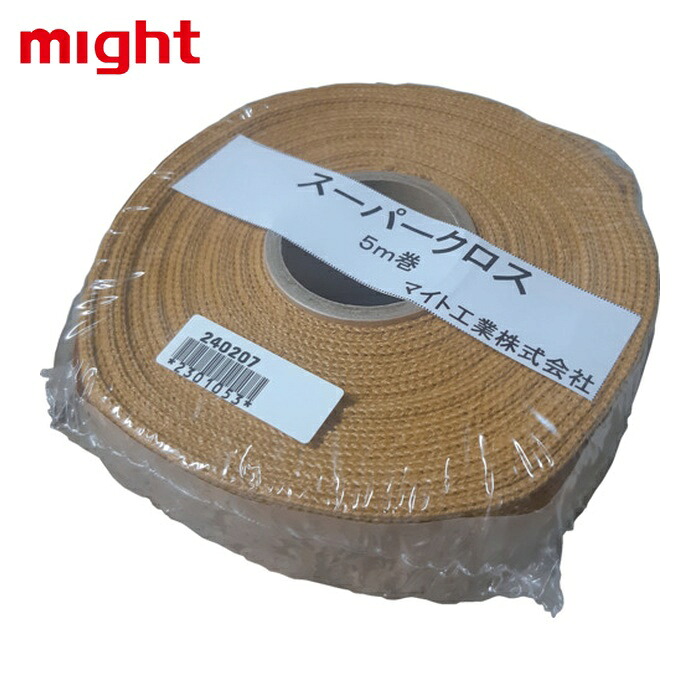マイト工業 SCR-25 スーパークロスロール(5M) (1巻)