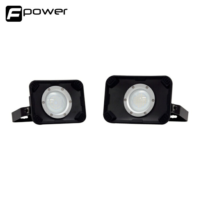 富士倉 PRO致しかた HIGH POWER 25W 申し受ける式写真用照明 (1台) SVB-25W DIY・工具-作業灯・投光器